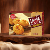 Daoxiangcun 180g Walnut Cookie Gift Box