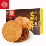 Daoxiangcun 160g Sesame Crisp