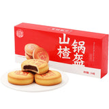 Daoxiangcun 210g Hawthorn Crisp