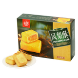 Daoxiangcun 400g Pineapple Cake Gift Box