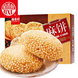 Daoxiangcun 240g Pine Nut Red Date Mochi