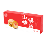 Daoxiangcun 210g Hawthorn Crisp