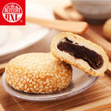 Daoxiangcun 240g Pine Nut Red Date Mochi