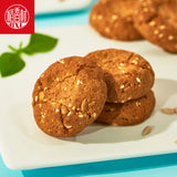 Daoxiangcun 200g Dried Fruit Fiber Cookie