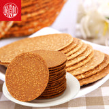 Daoxiangcun 160g Sesame Crisp