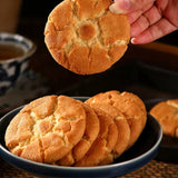 Daoxiangcun 180g Walnut Cookie Gift Box