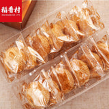 Daoxiangcun 240g Pine Nut Red Date Mochi