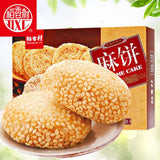Daoxiangcun 240g Pine Nut Red Date Mochi