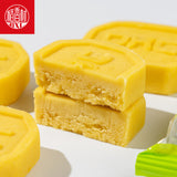 Daoxiangcun 360g Mung Bean Ice Cake