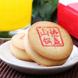 Daoxiangcun 210g Hawthorn Crisp